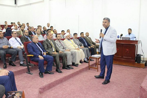 ورشة عمل  